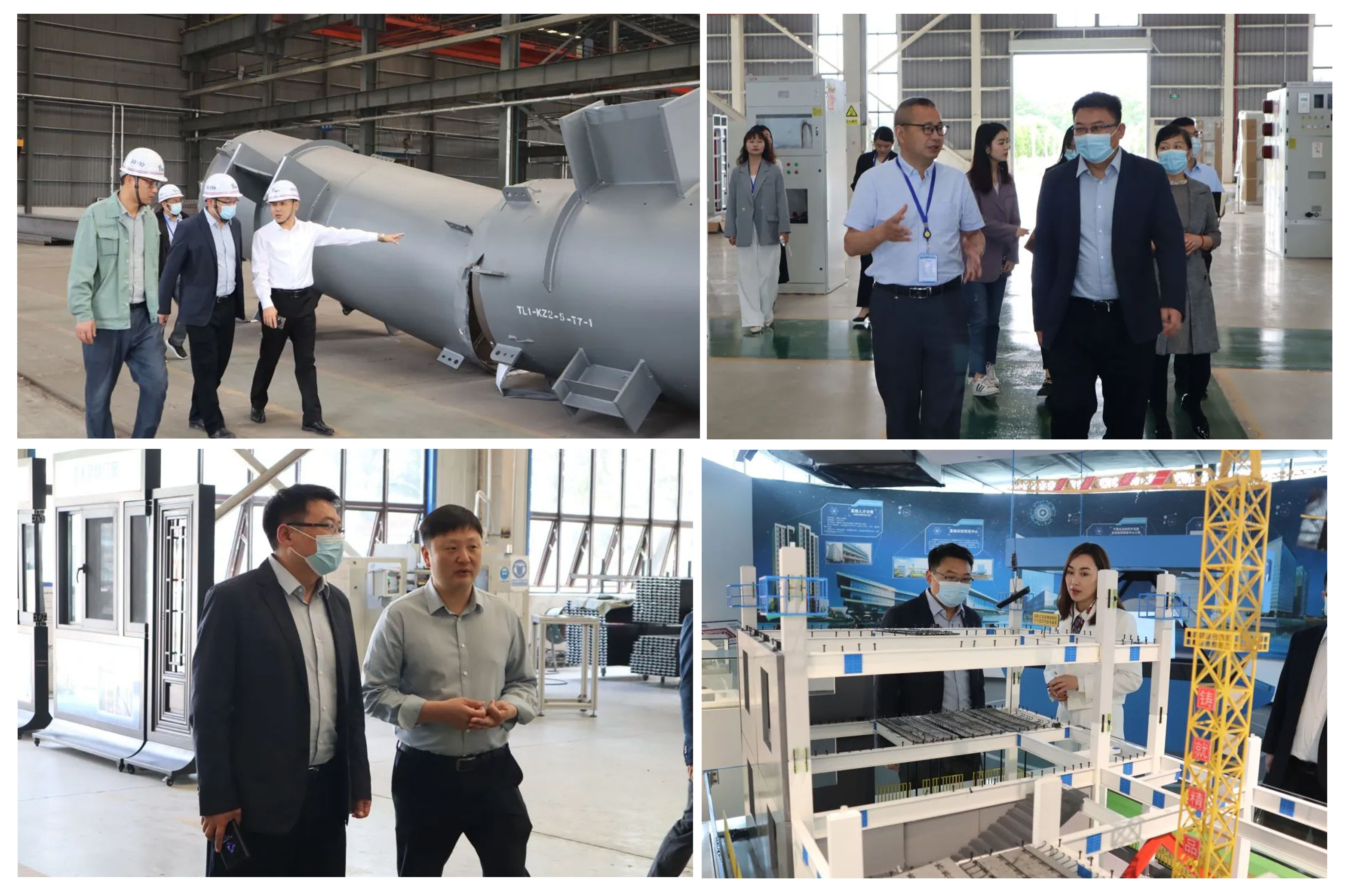 云顶集团(中国区)官方网站