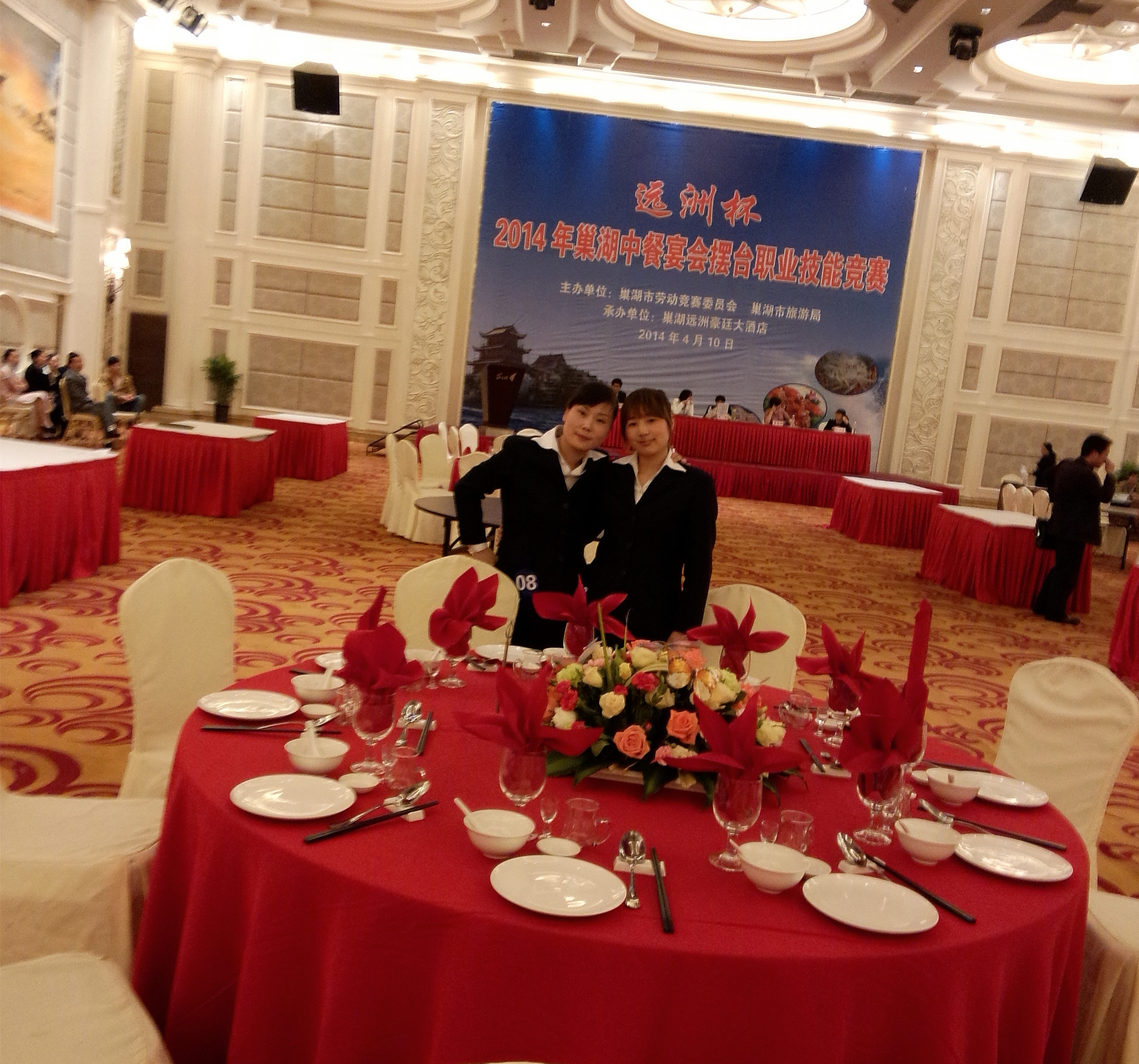 云顶集团(中国区)官方网站