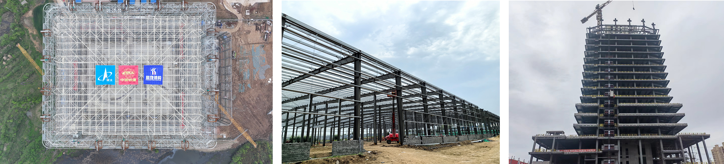 云顶集团(中国区)官方网站