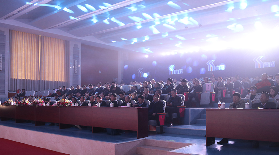 云顶集团(中国区)官方网站