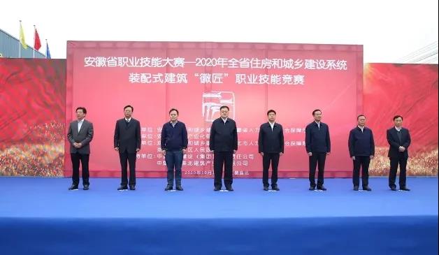 云顶集团(中国区)官方网站