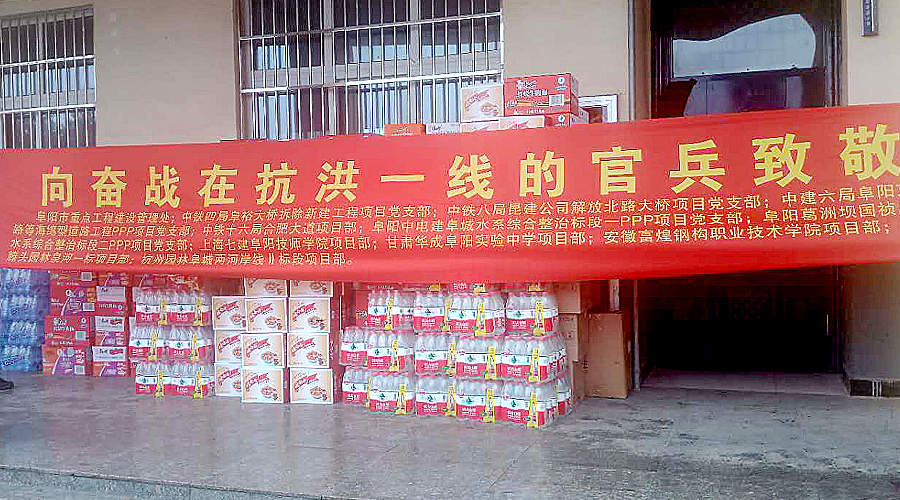 云顶集团(中国区)官方网站