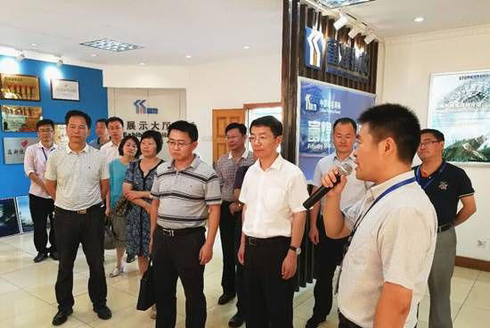 云顶集团(中国区)官方网站