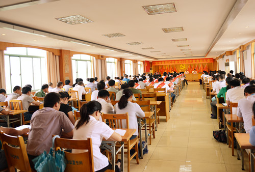 云顶集团(中国区)官方网站