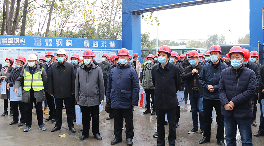 云顶集团(中国区)官方网站