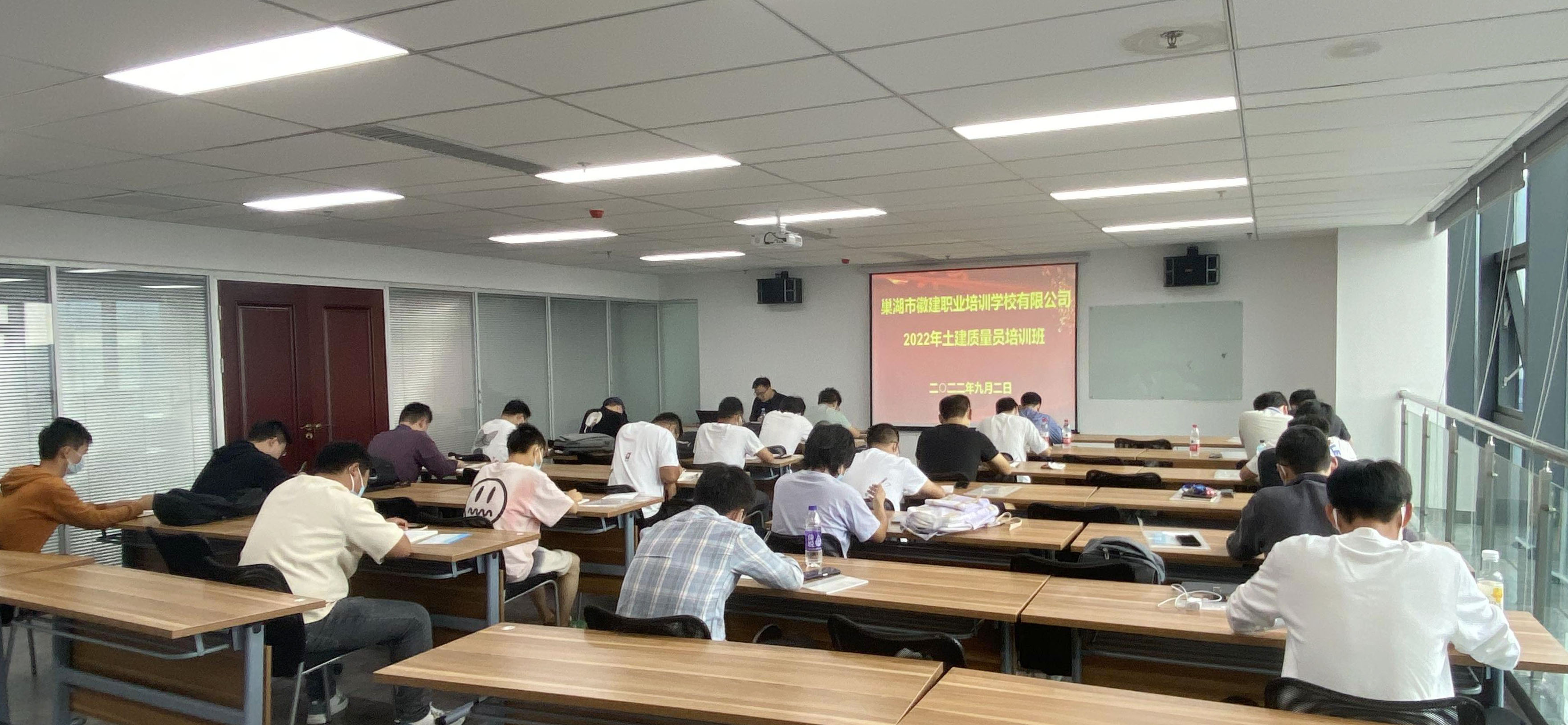 云顶集团(中国区)官方网站