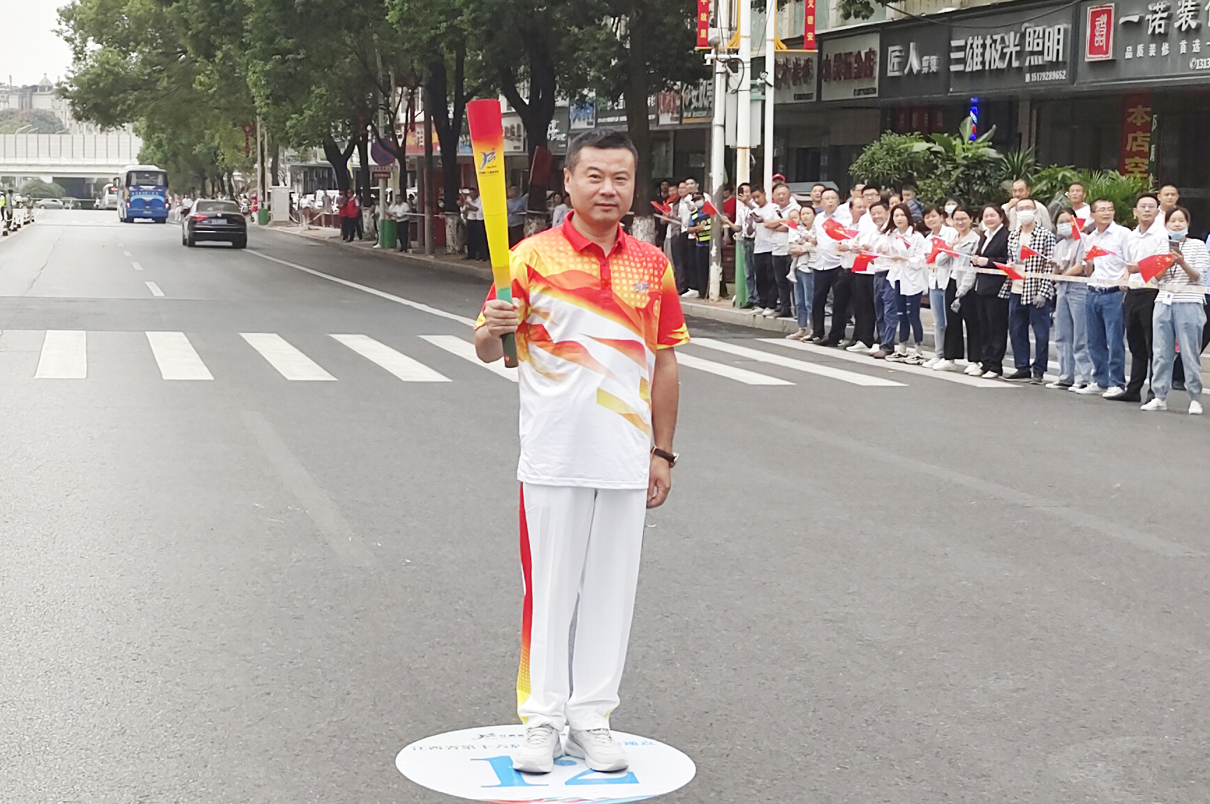 云顶集团(中国区)官方网站