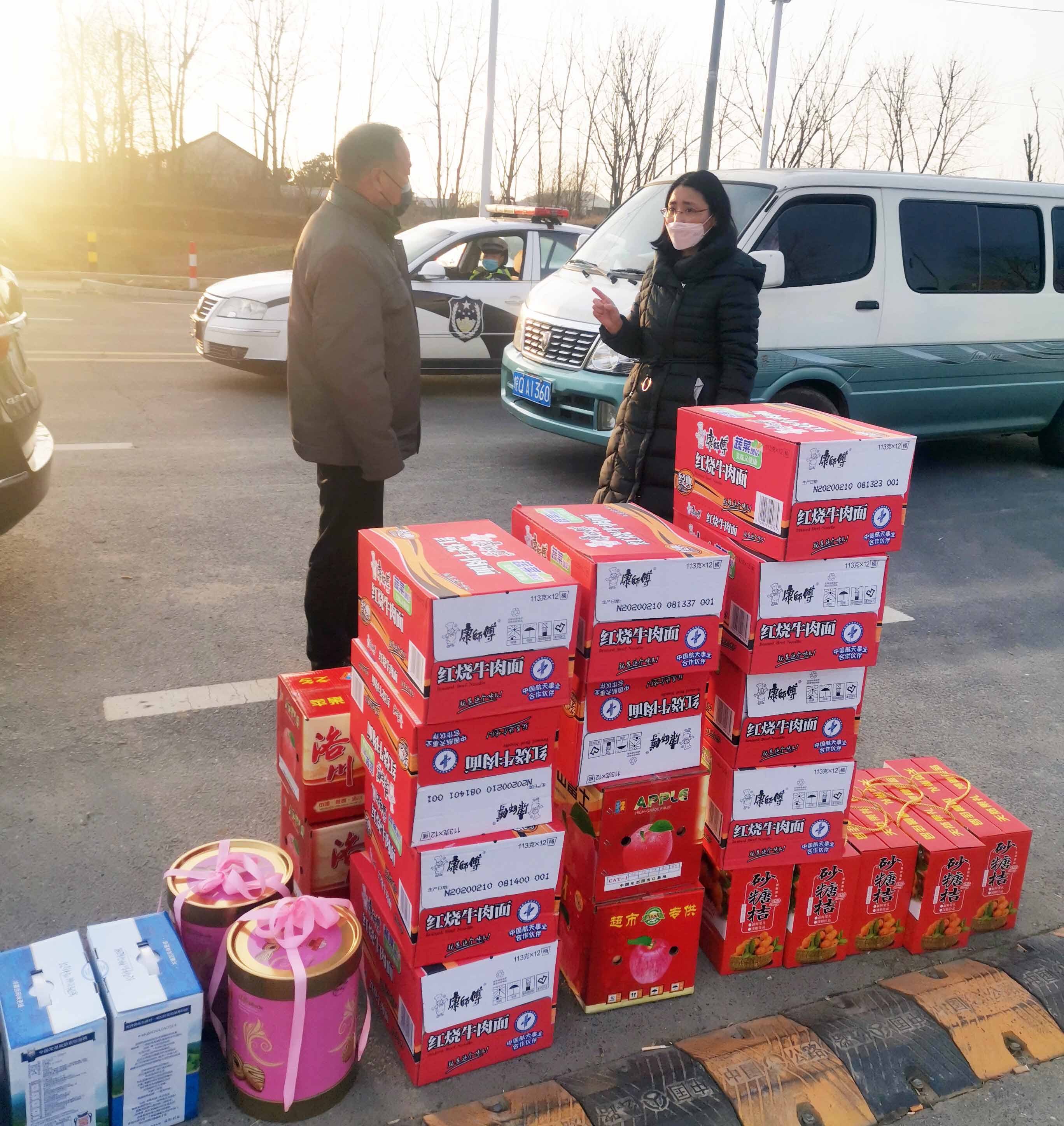 云顶集团(中国区)官方网站