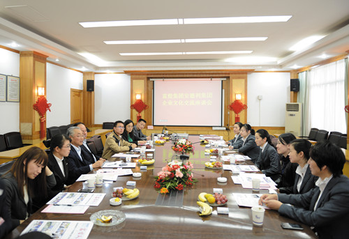 云顶集团(中国区)官方网站