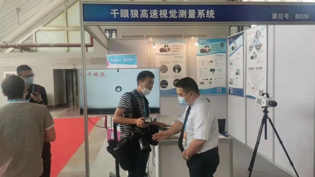 云顶集团(中国区)官方网站