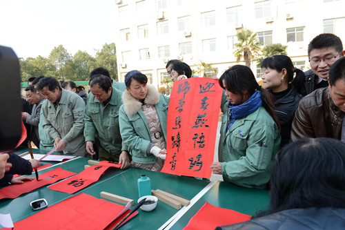 云顶集团(中国区)官方网站