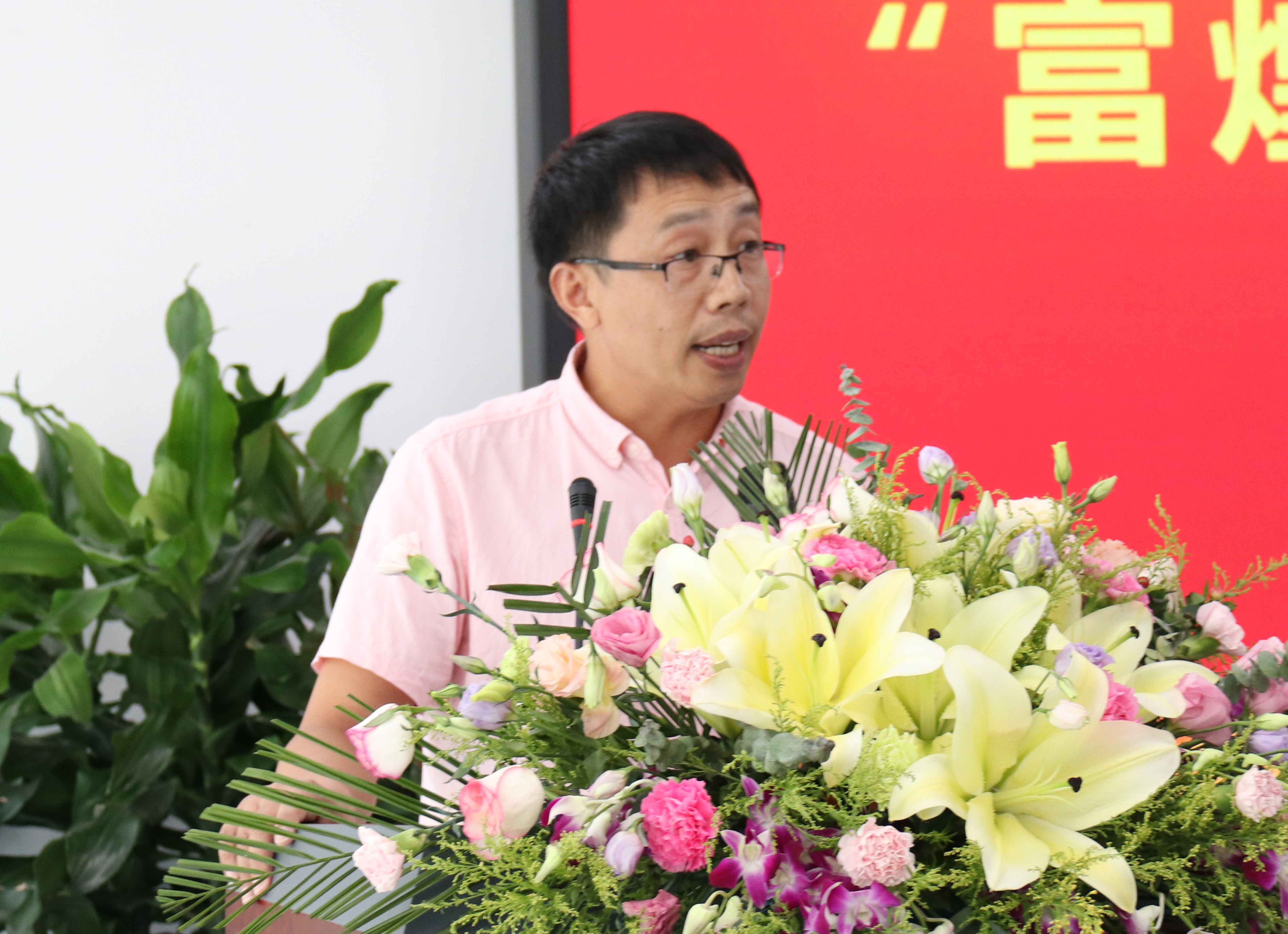 云顶集团(中国区)官方网站