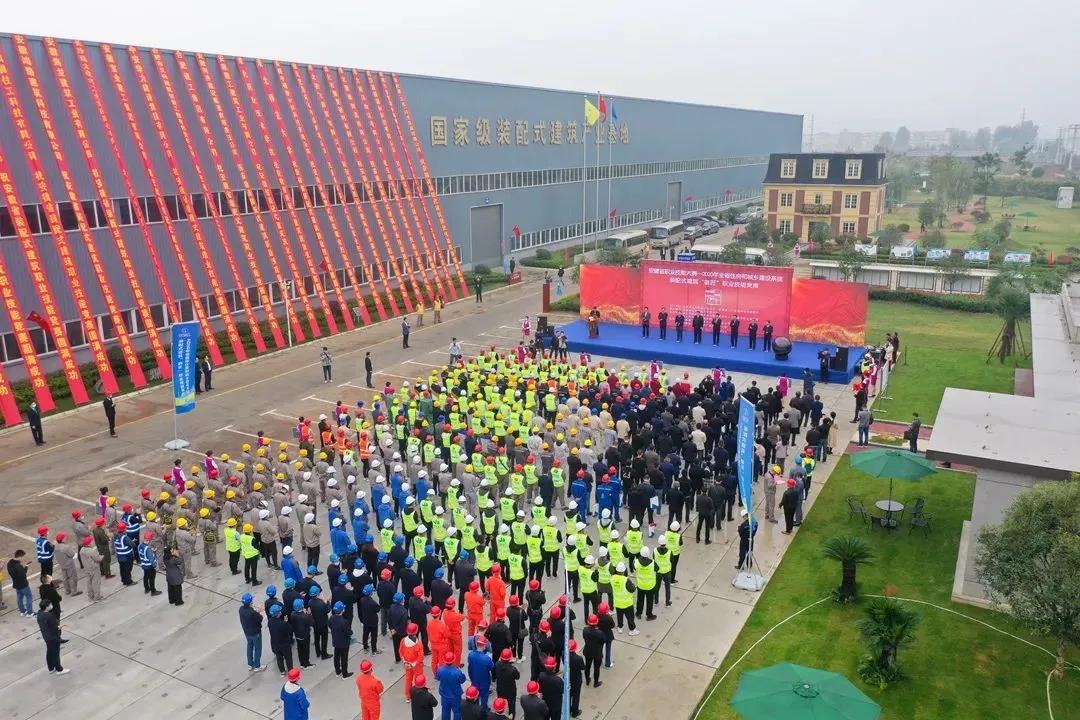 云顶集团(中国区)官方网站