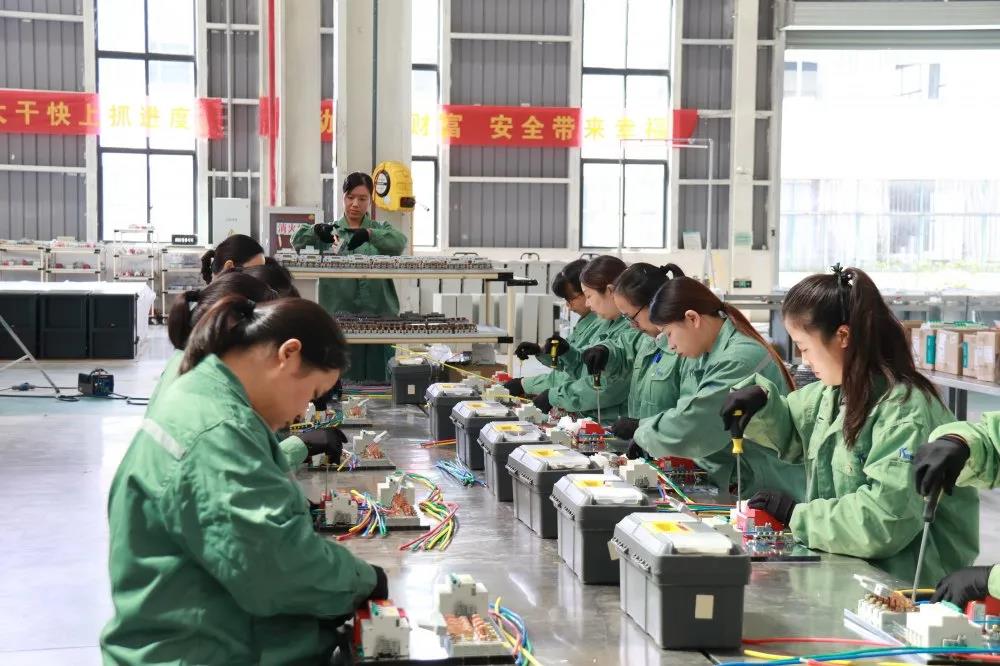 云顶集团(中国区)官方网站