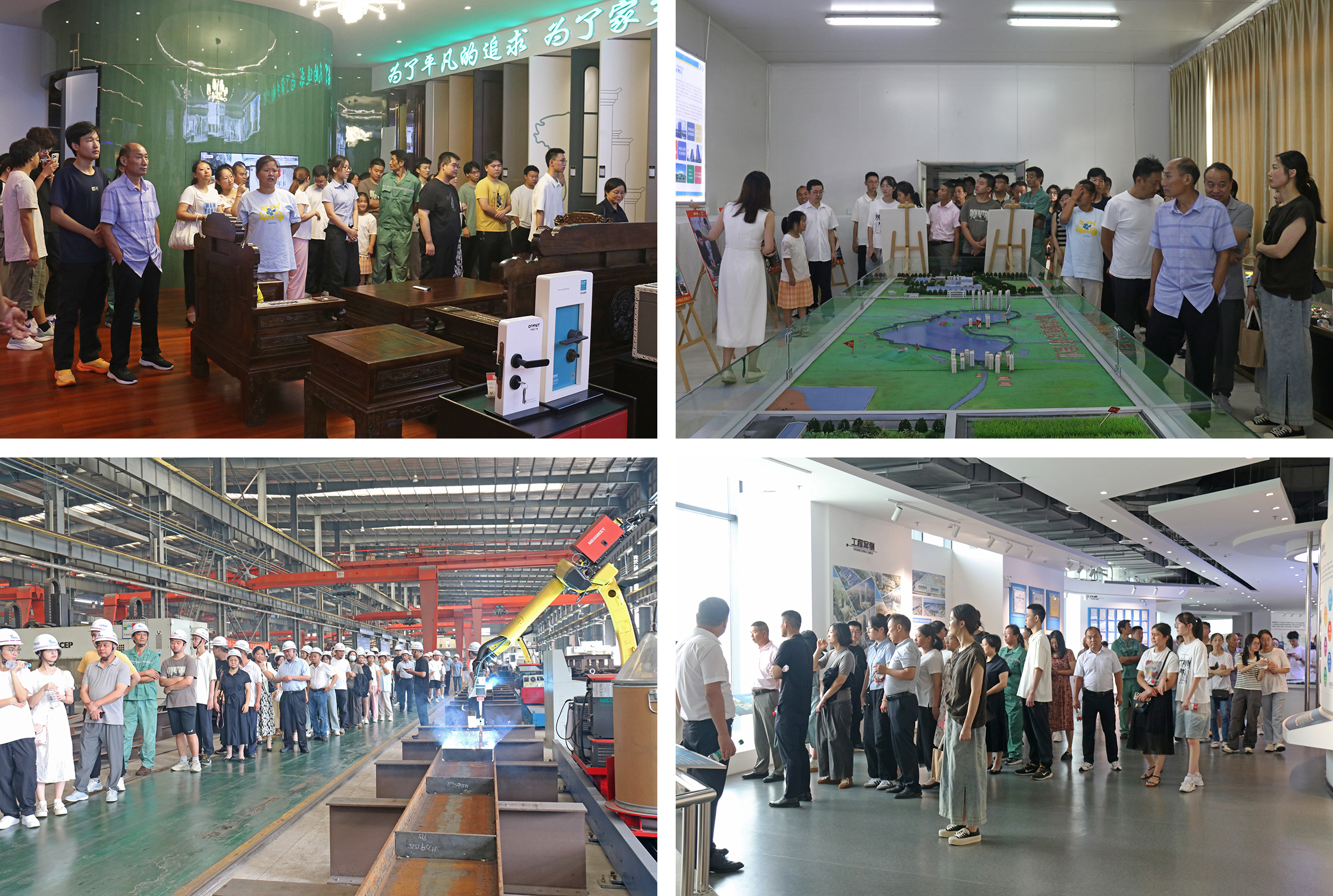 云顶集团(中国区)官方网站