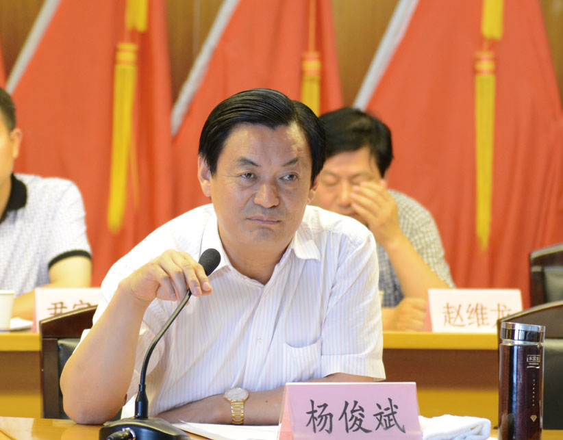 云顶集团(中国区)官方网站