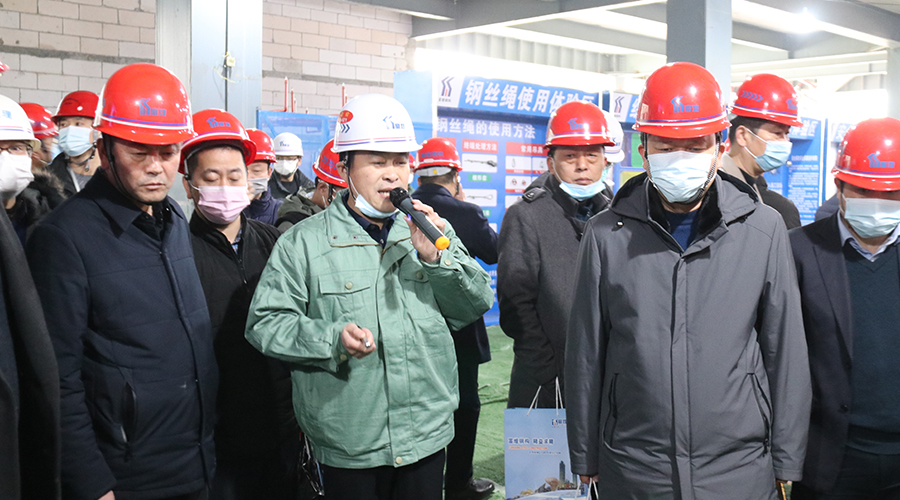 云顶集团(中国区)官方网站