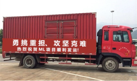 云顶集团(中国区)官方网站