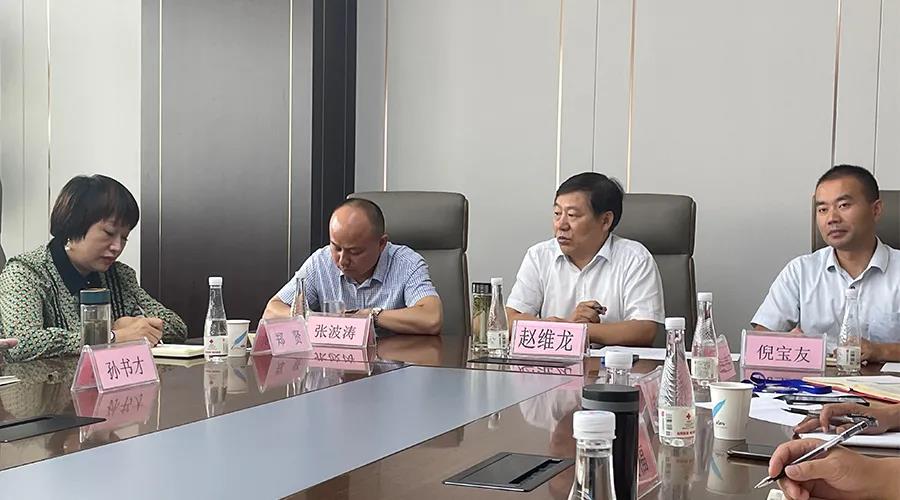 云顶集团(中国区)官方网站