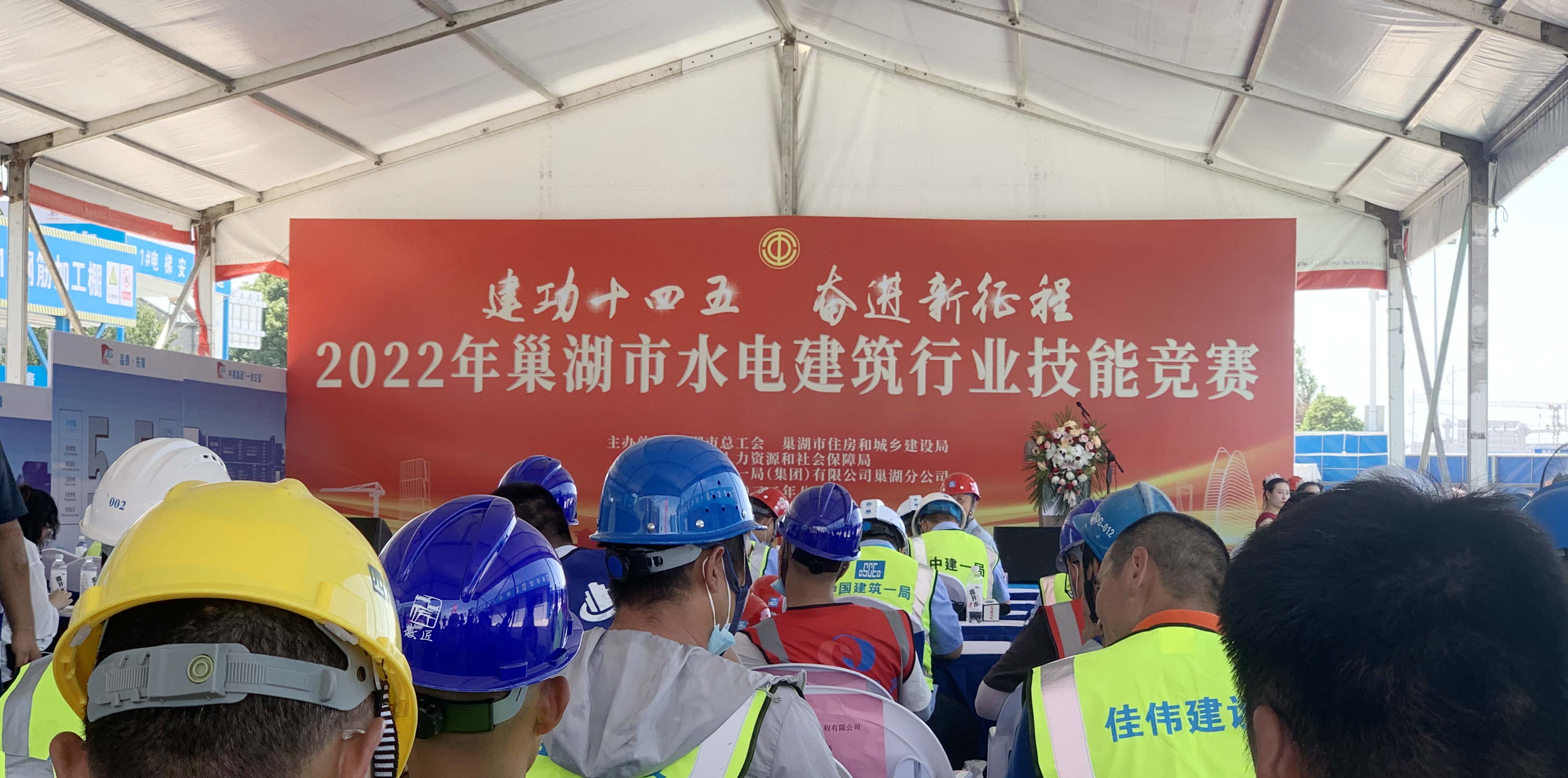 云顶集团(中国区)官方网站