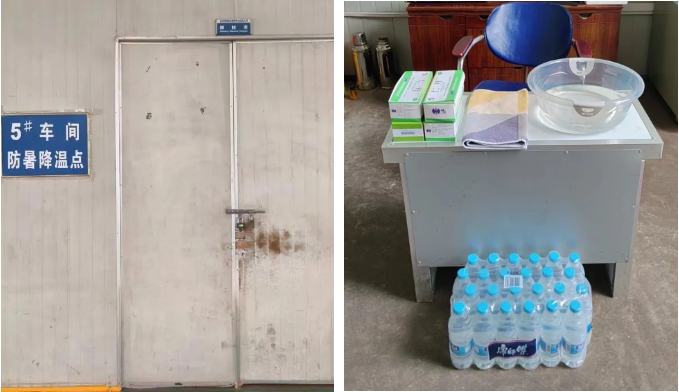 云顶集团(中国区)官方网站