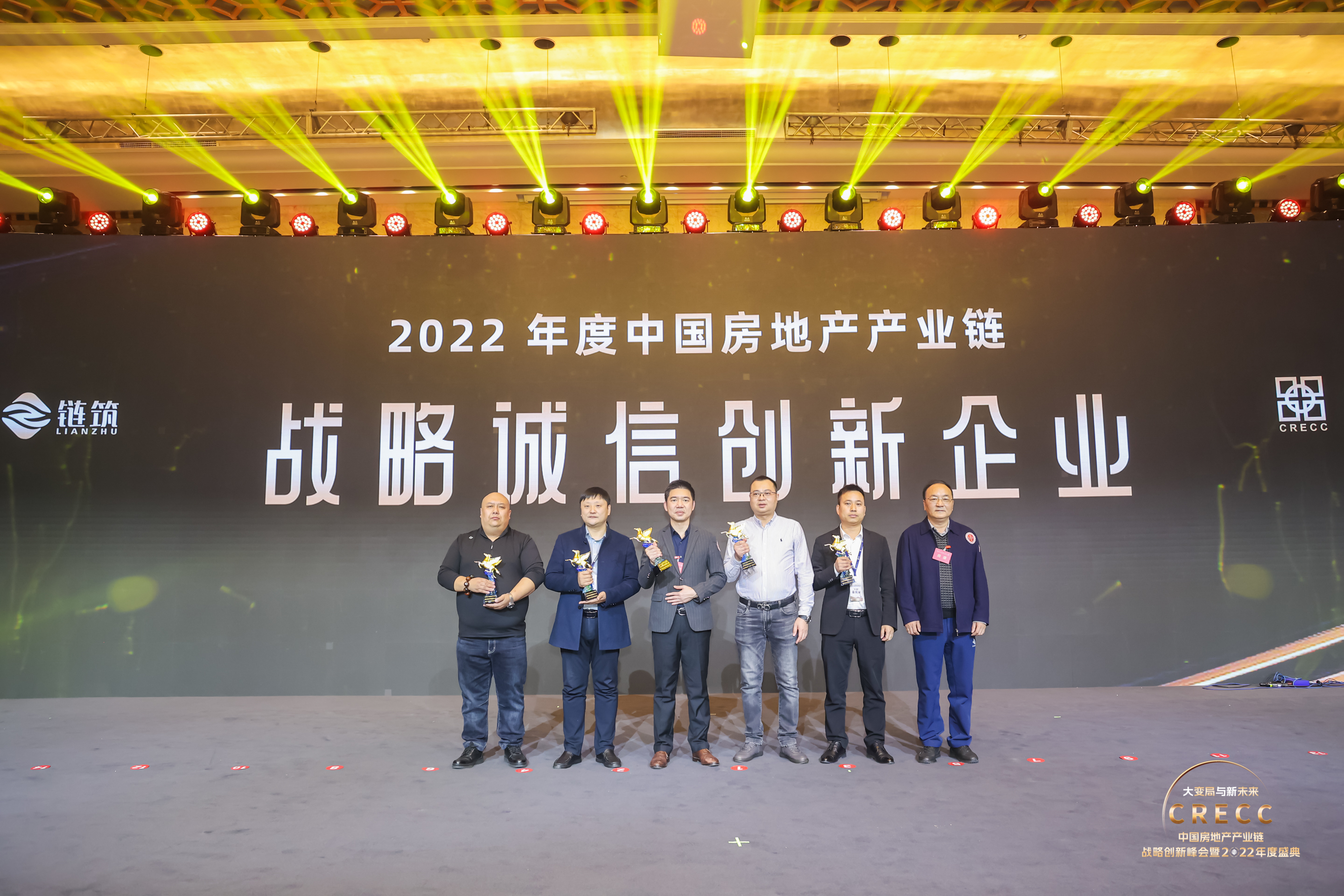 云顶集团(中国区)官方网站