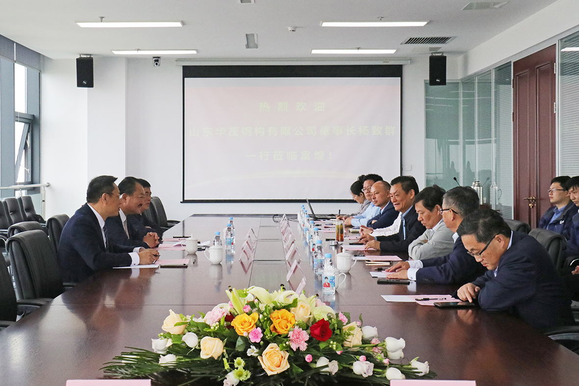 云顶集团(中国区)官方网站