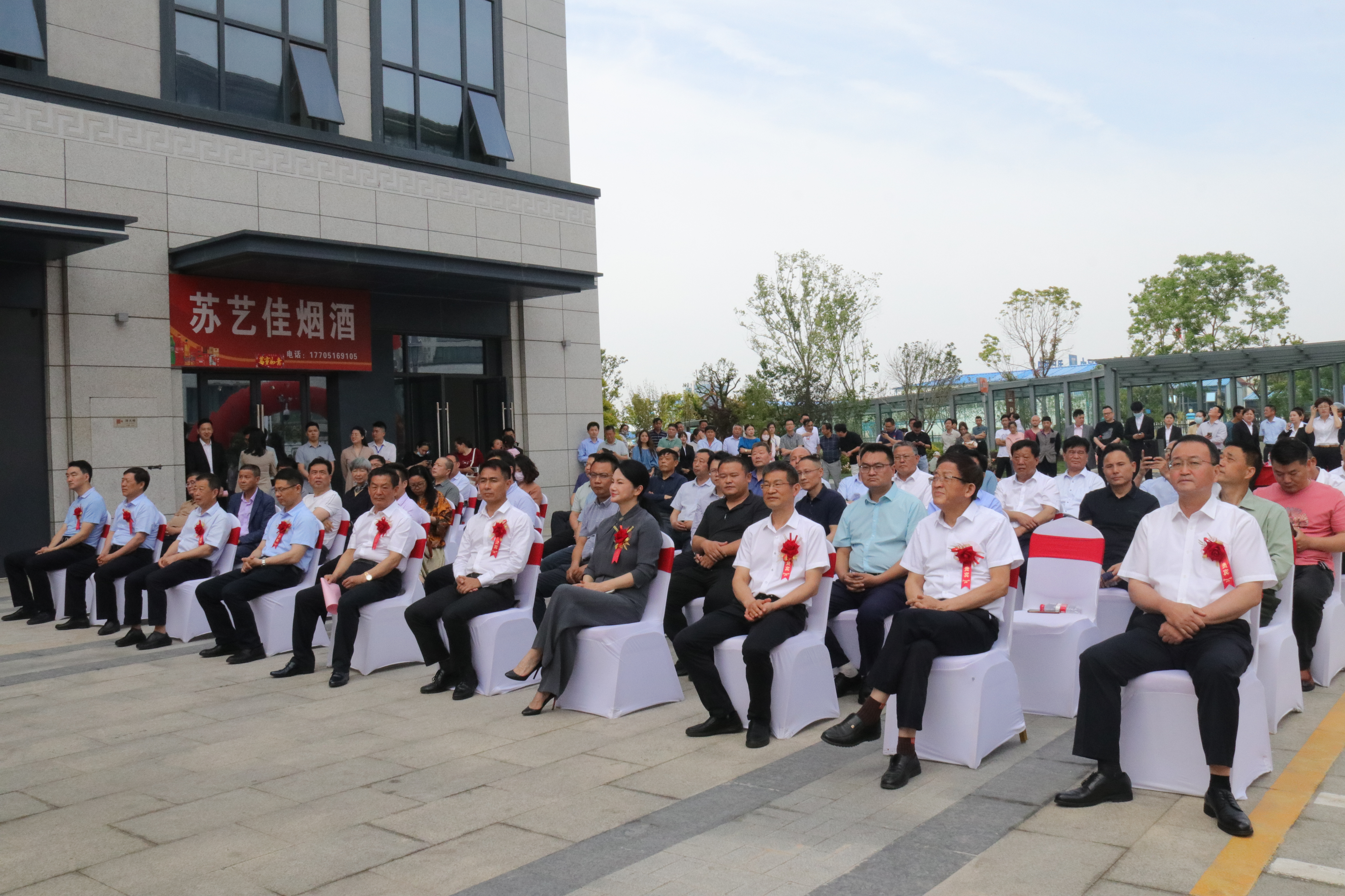 云顶集团(中国区)官方网站