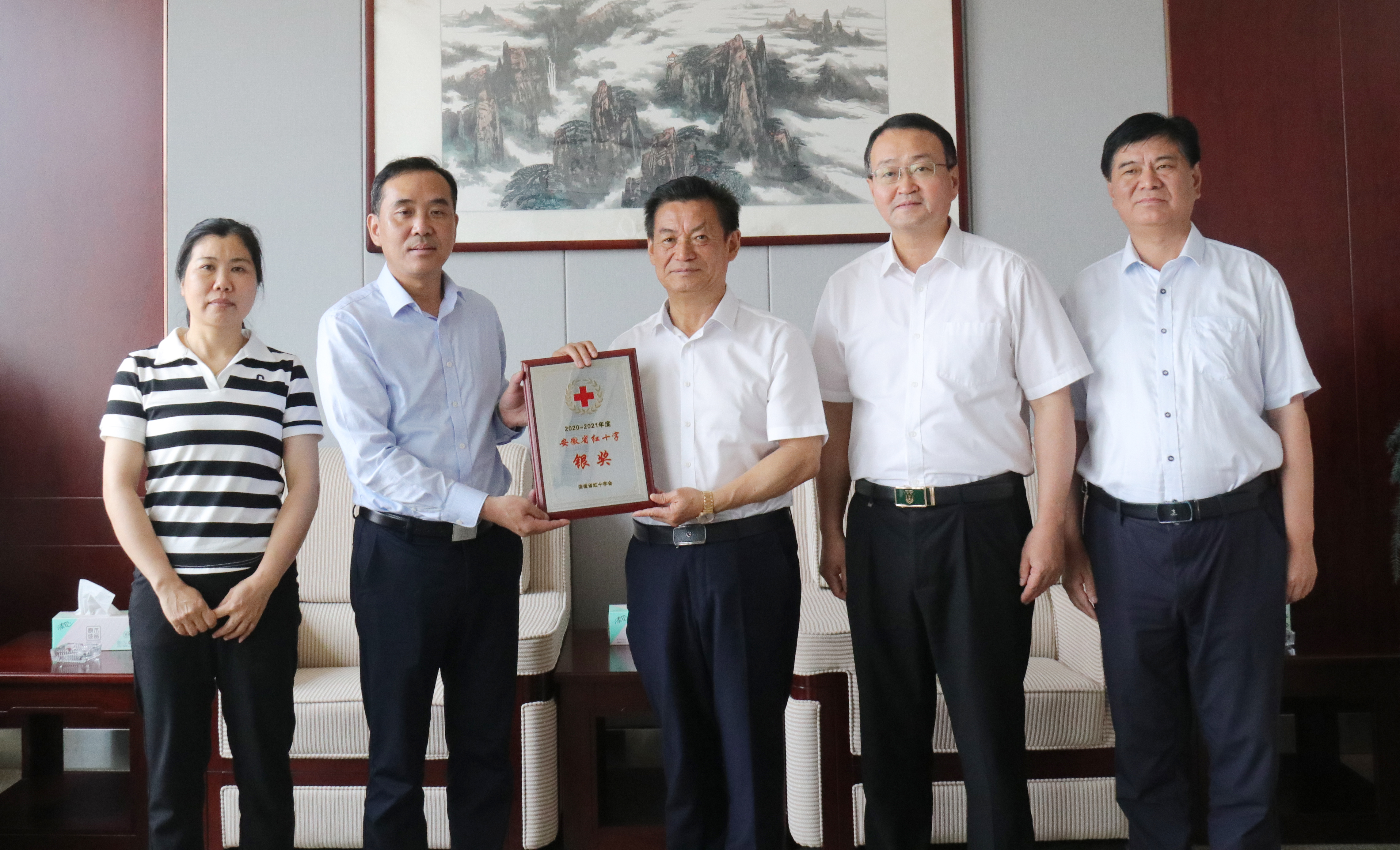 云顶集团(中国区)官方网站