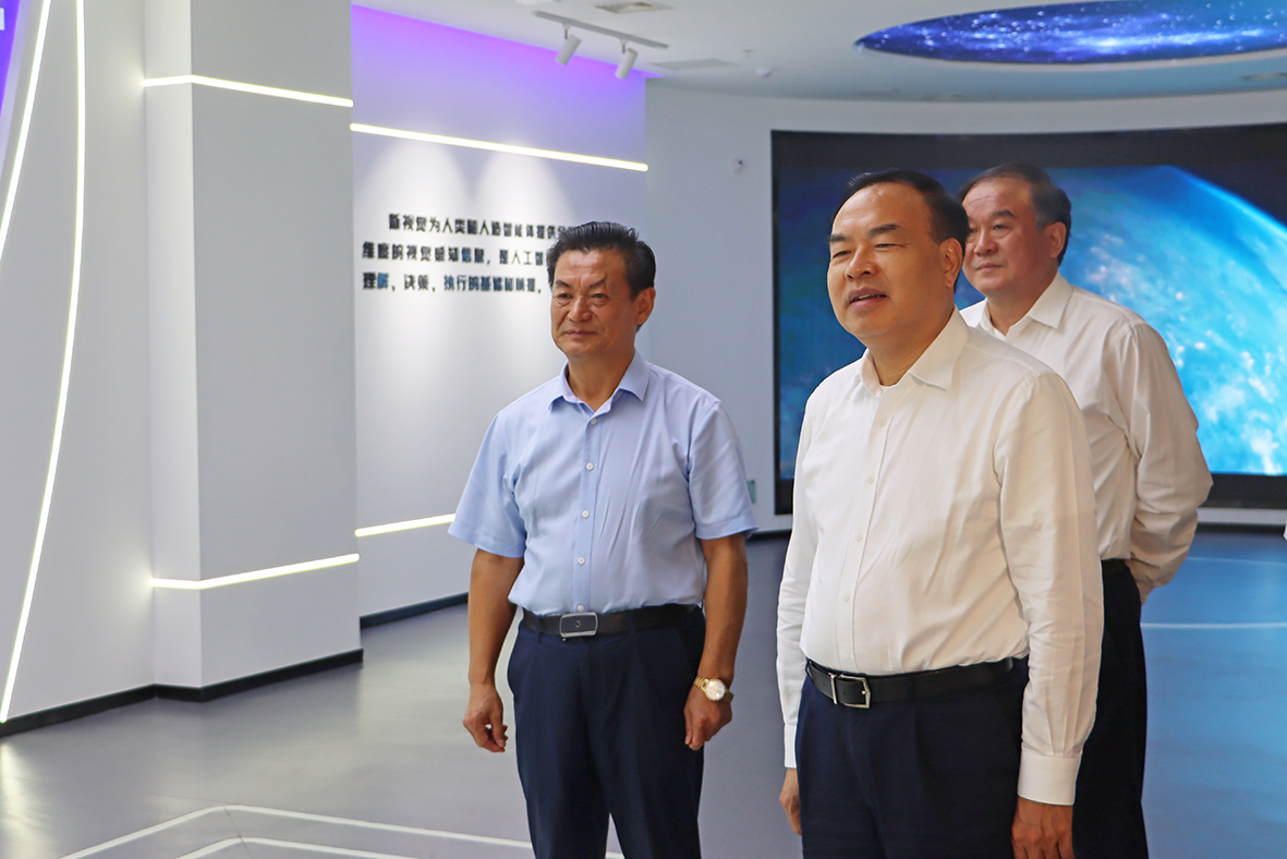 云顶集团(中国区)官方网站