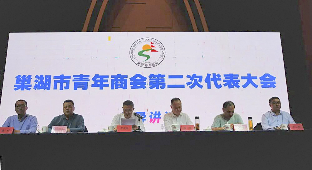 云顶集团(中国区)官方网站