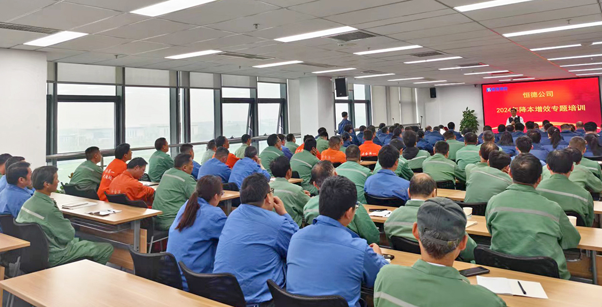 云顶集团(中国区)官方网站