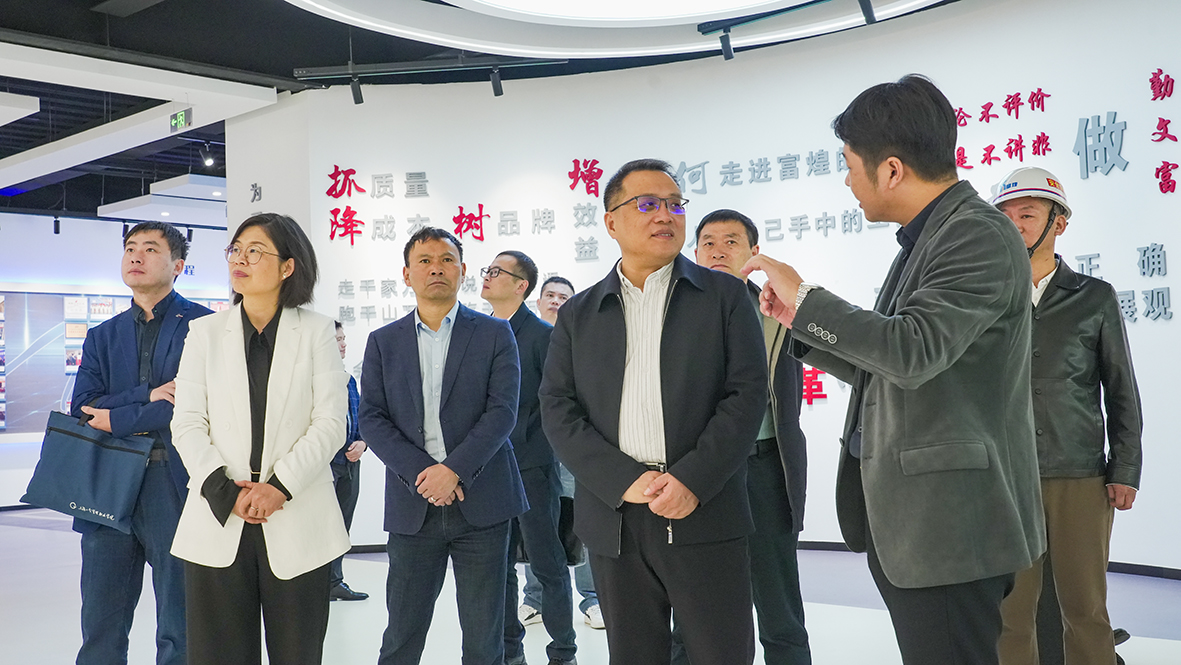 云顶集团(中国区)官方网站