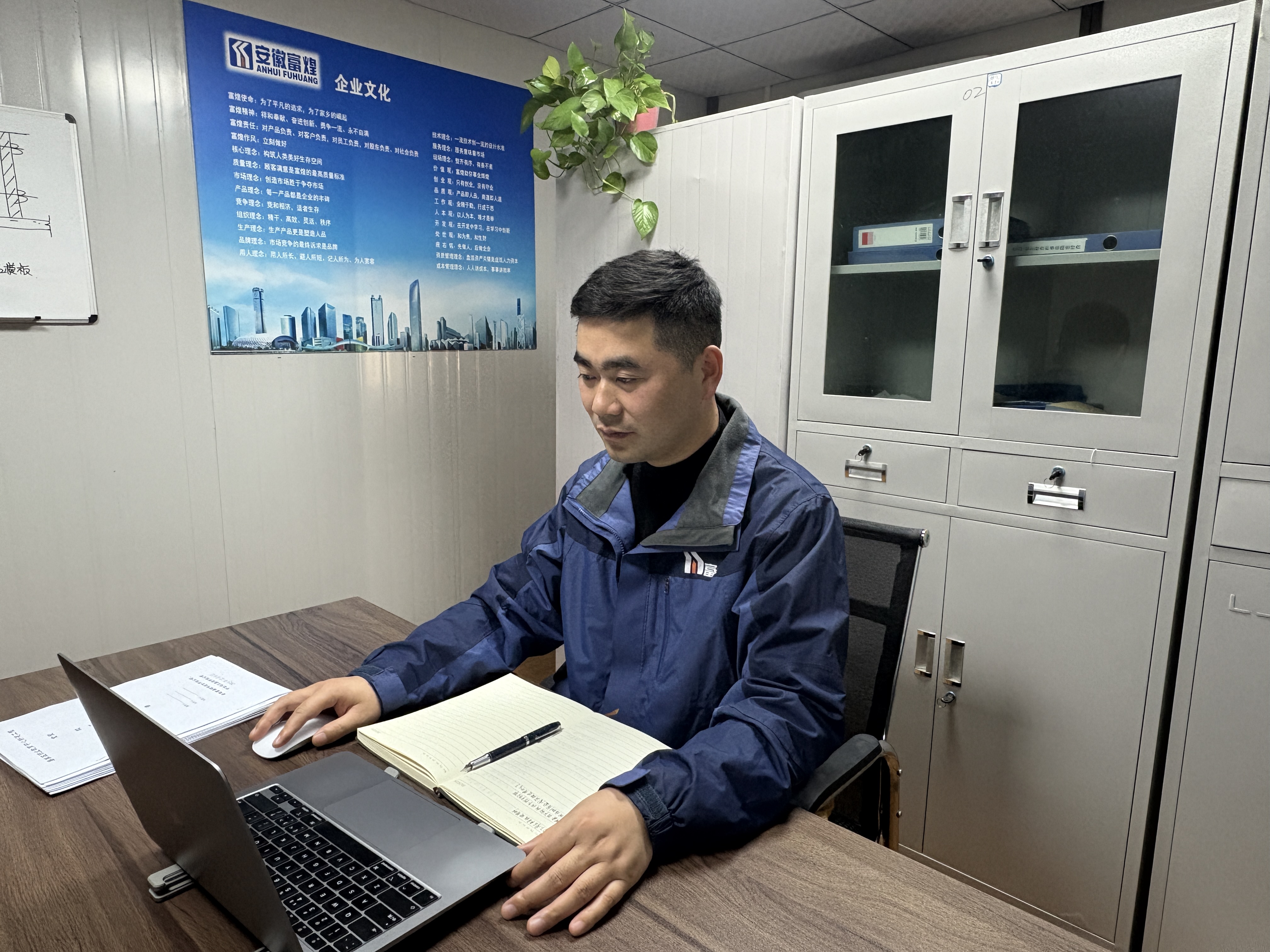 云顶集团(中国区)官方网站