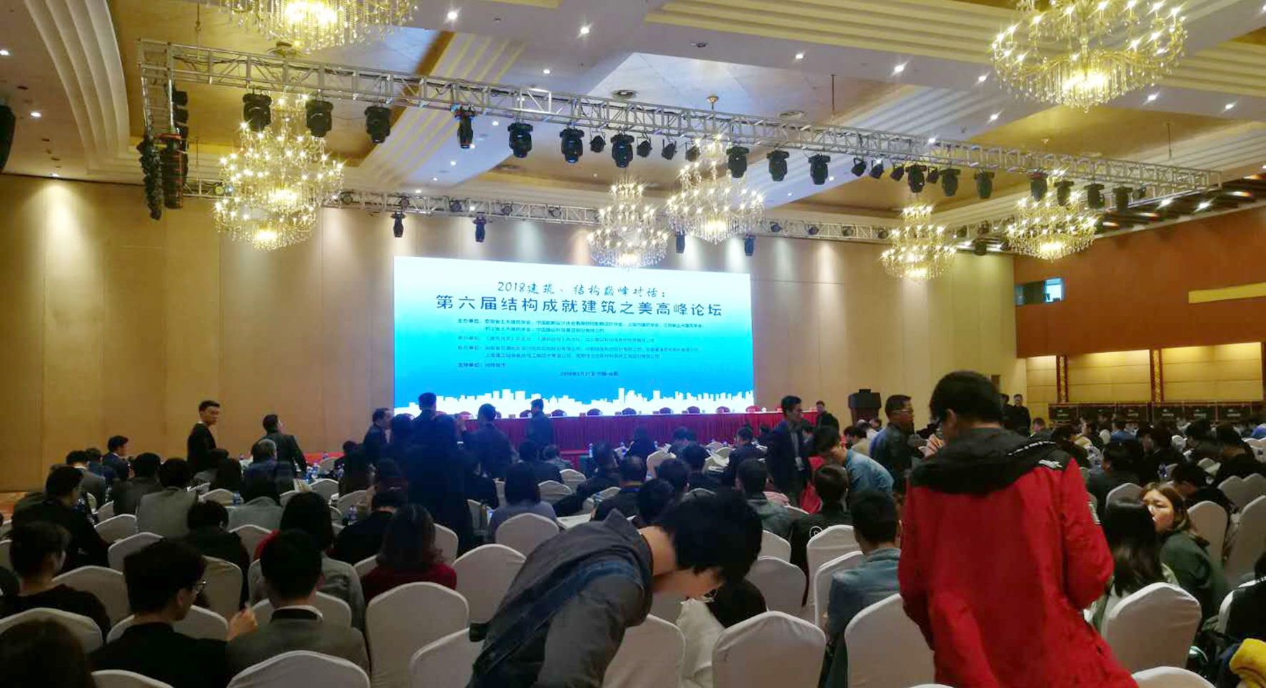 云顶集团(中国区)官方网站