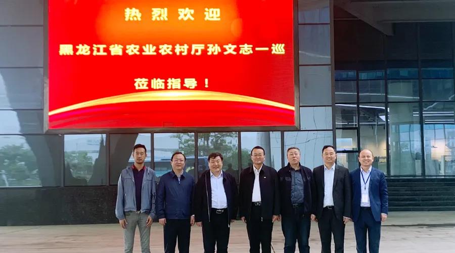 云顶集团(中国区)官方网站