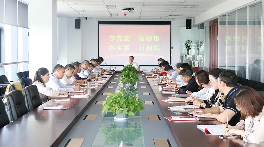 云顶集团(中国区)官方网站