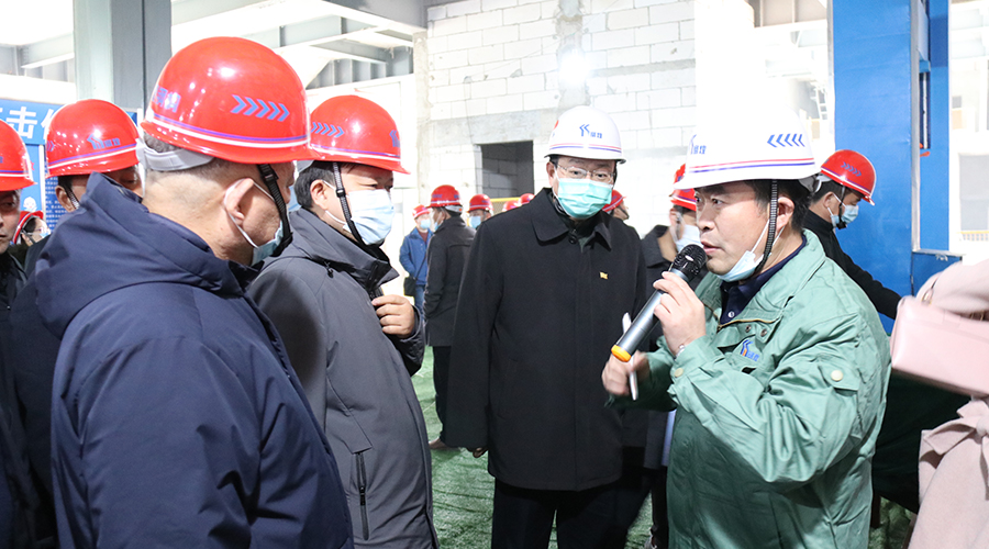 云顶集团(中国区)官方网站