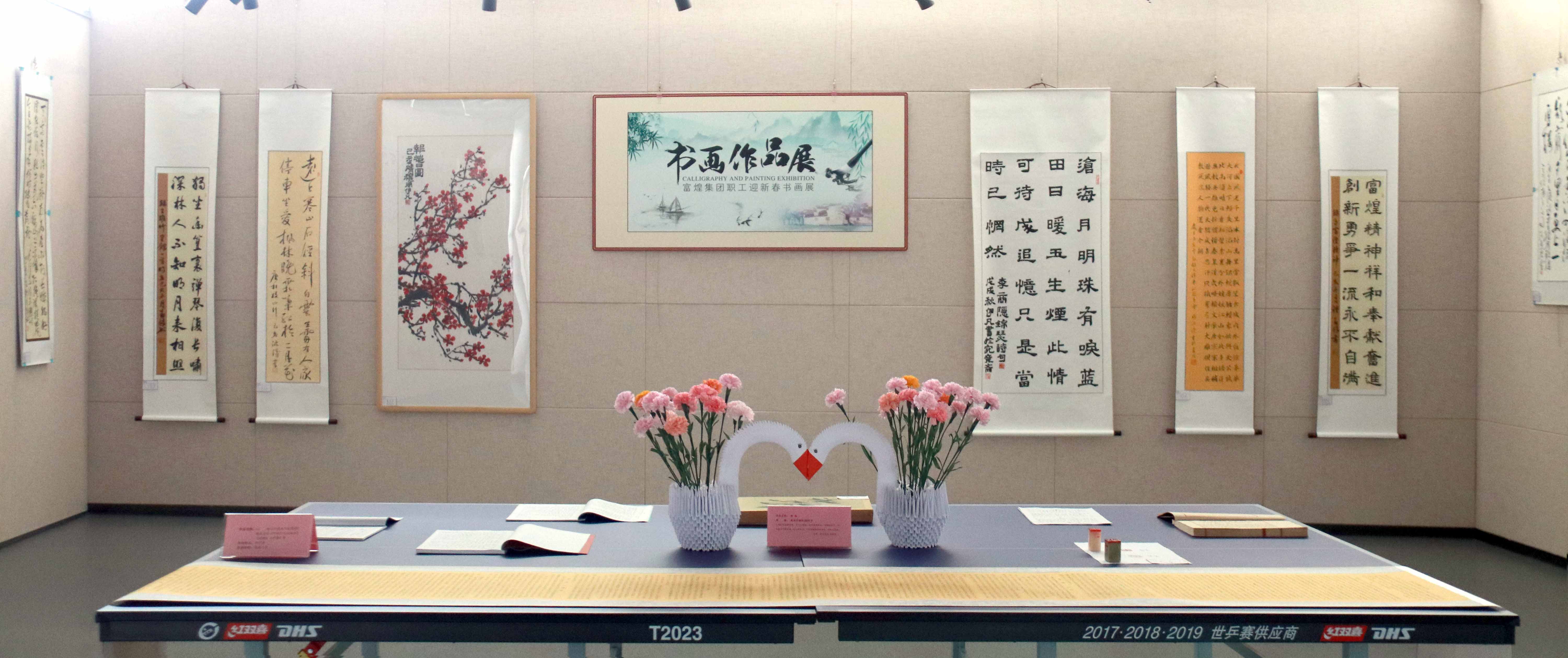 云顶集团(中国区)官方网站