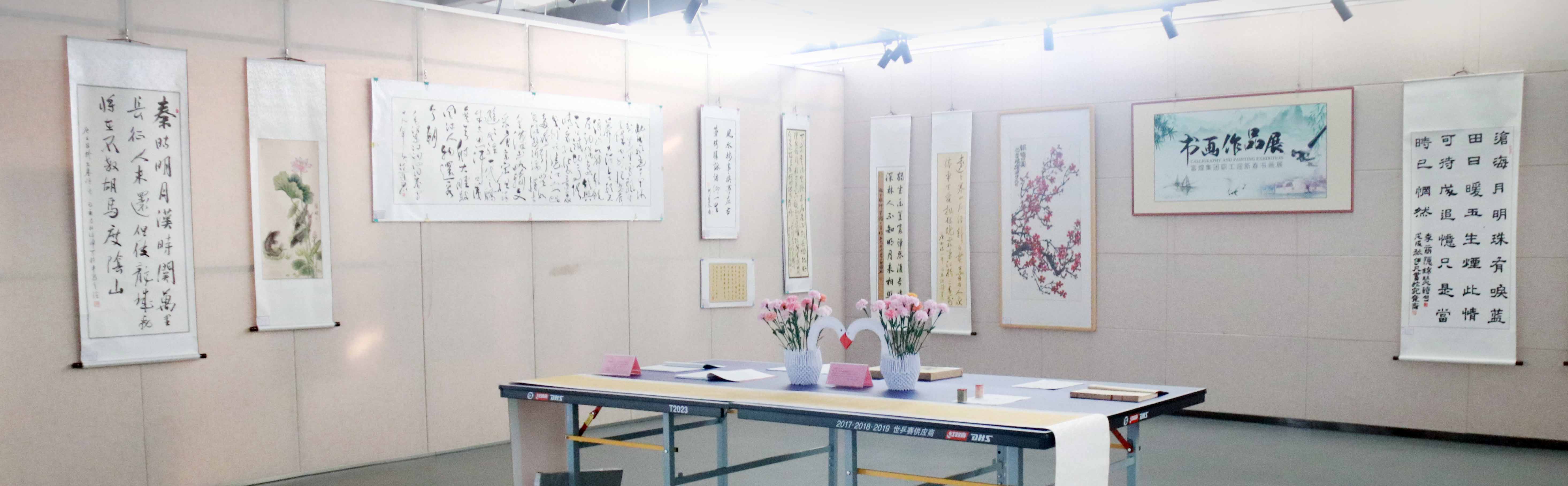 云顶集团(中国区)官方网站