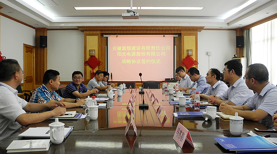 云顶集团(中国区)官方网站