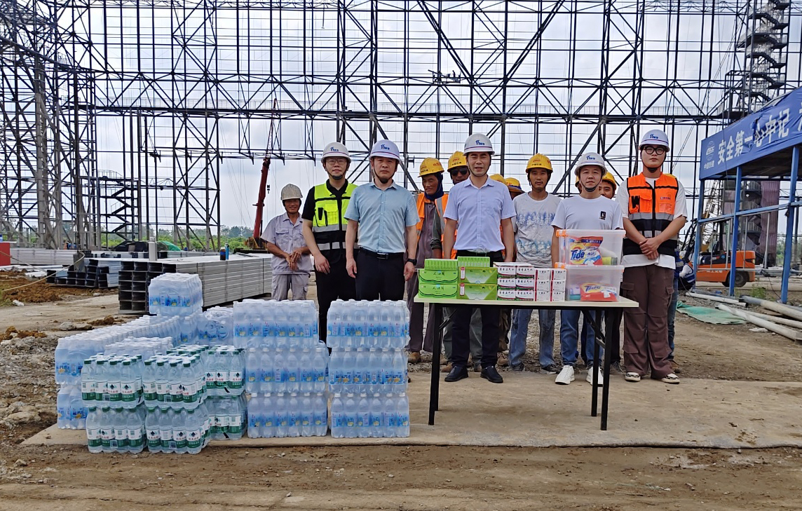 云顶集团(中国区)官方网站