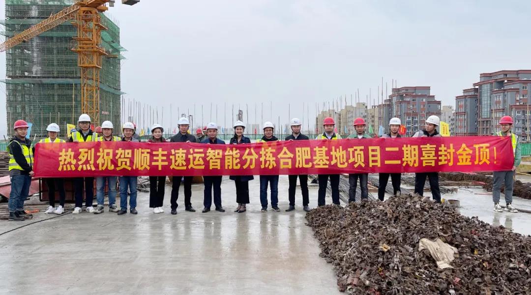 云顶集团(中国区)官方网站