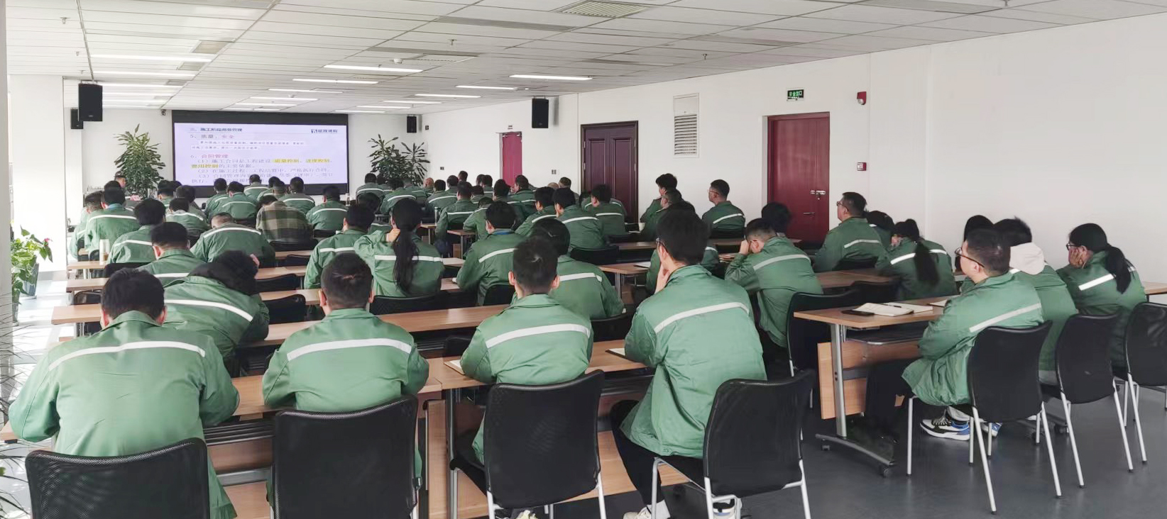 云顶集团(中国区)官方网站