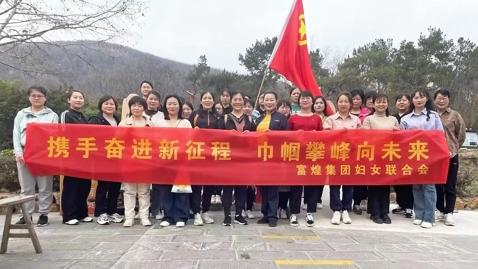 云顶集团(中国区)官方网站