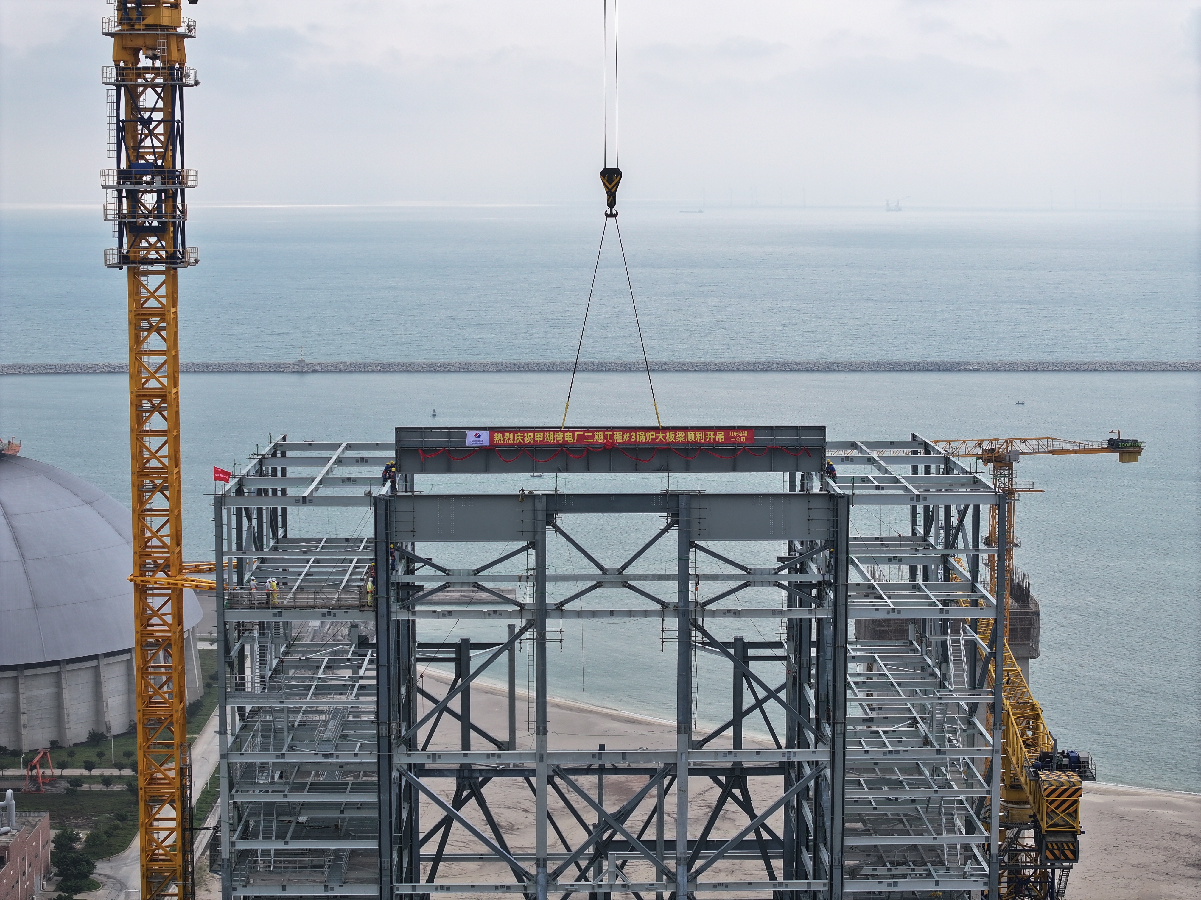 云顶集团(中国区)官方网站