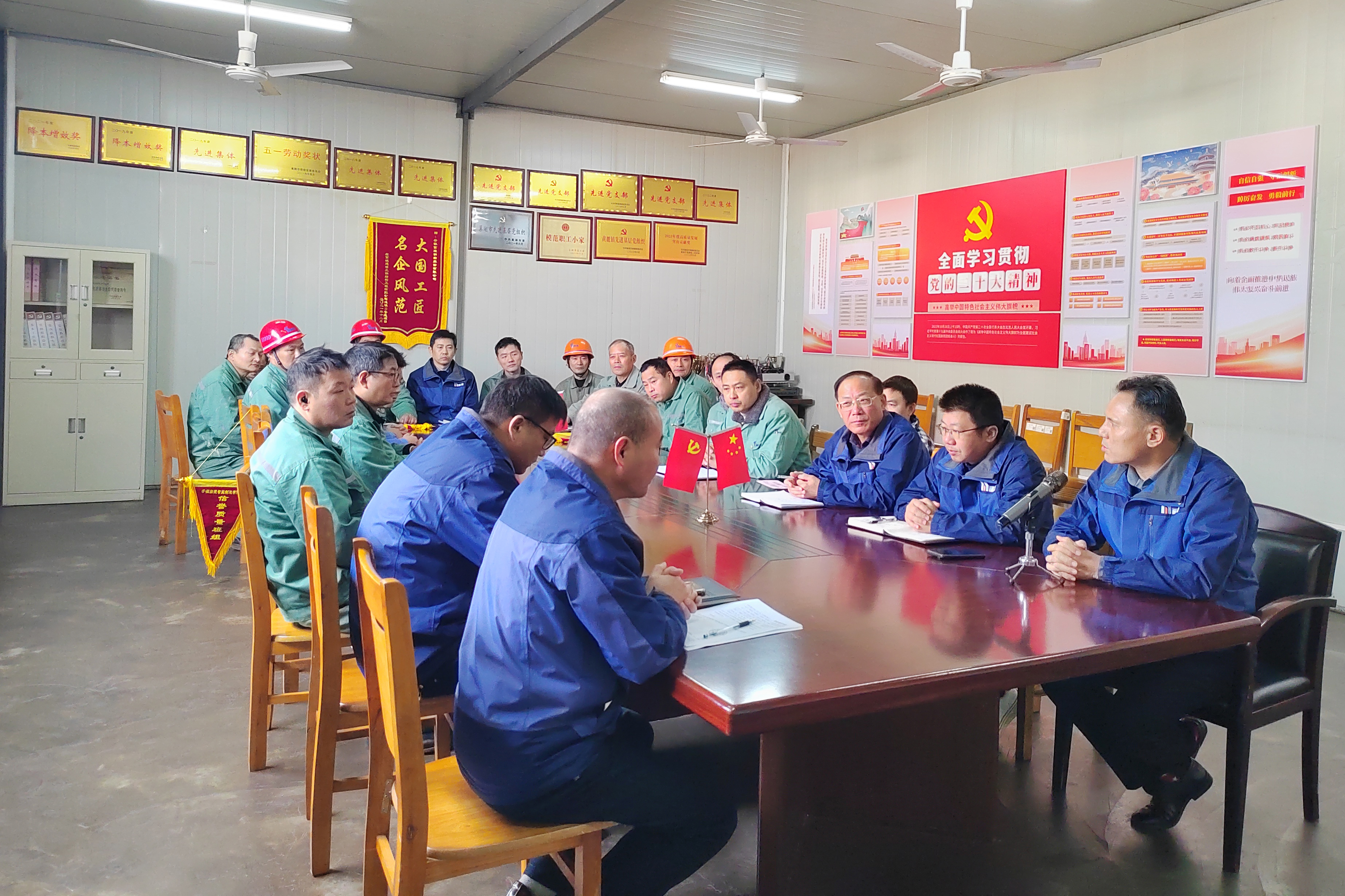 云顶集团(中国区)官方网站