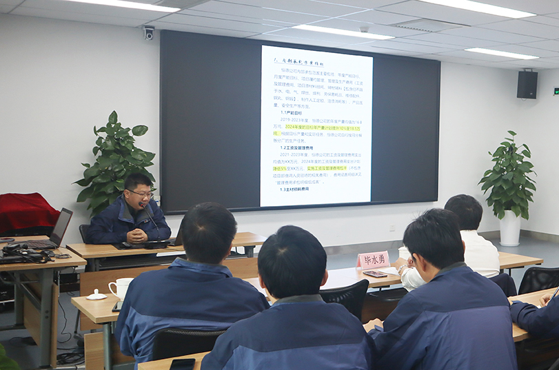 云顶集团(中国区)官方网站