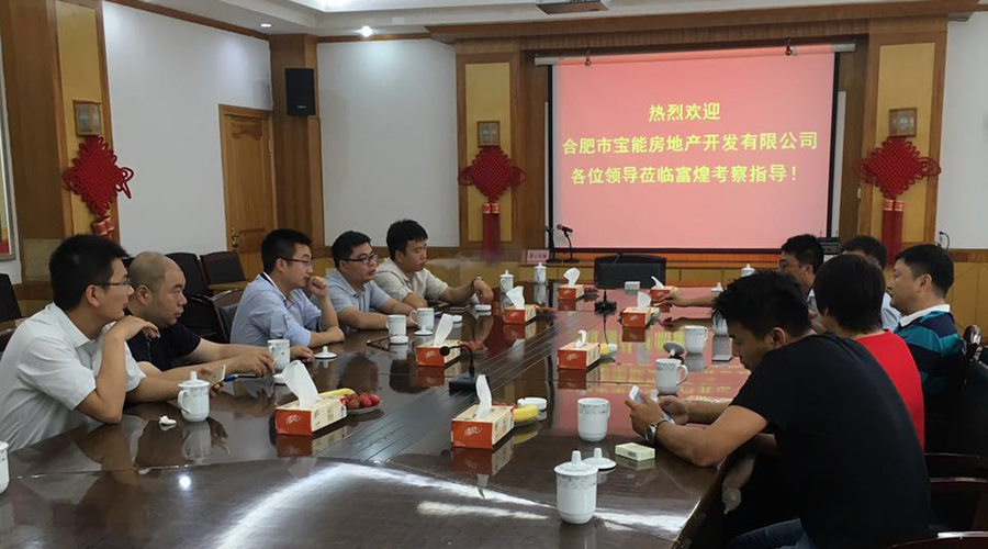 云顶集团(中国区)官方网站