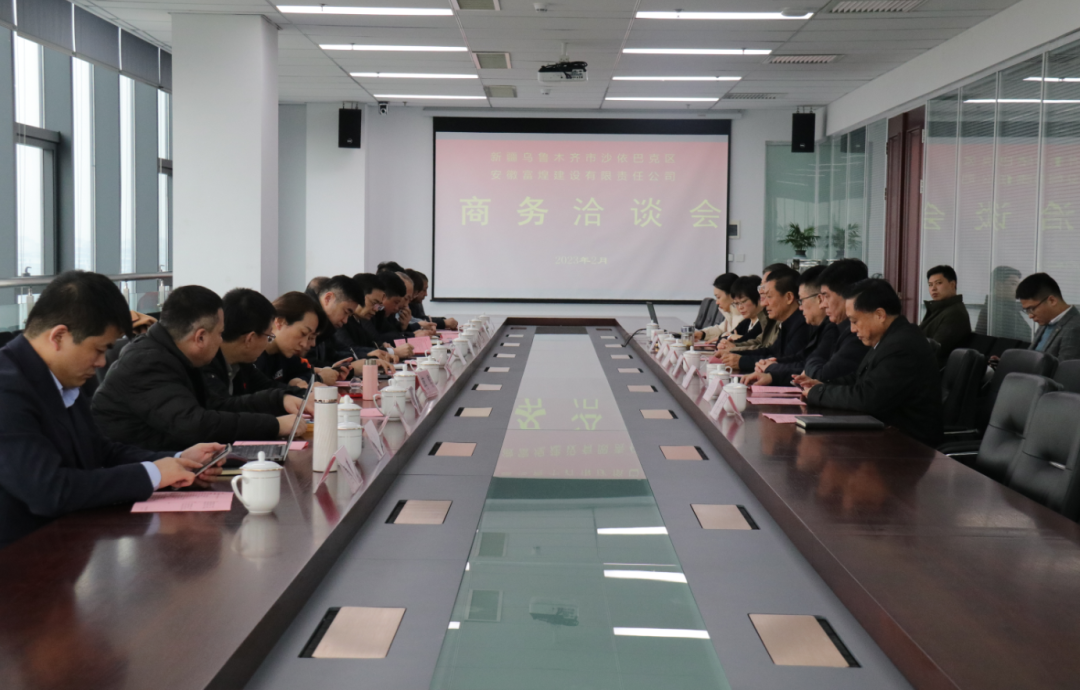 云顶集团(中国区)官方网站